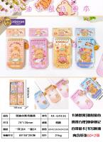 XX-64936 Cream Bear Gokuka Coil Notebook