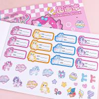XX-0775 Little Horse Drawing Book with Stickers