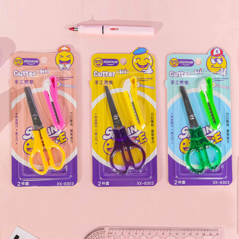 XX-8303手工套装
