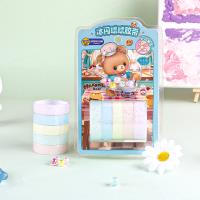 XX-1236 Milky Yellow Bear Ice Flash Ball Set with Rubber Cover