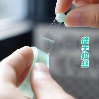 XX-1236 Milky Yellow Bear Ice Flash Ball Set with Rubber Cover