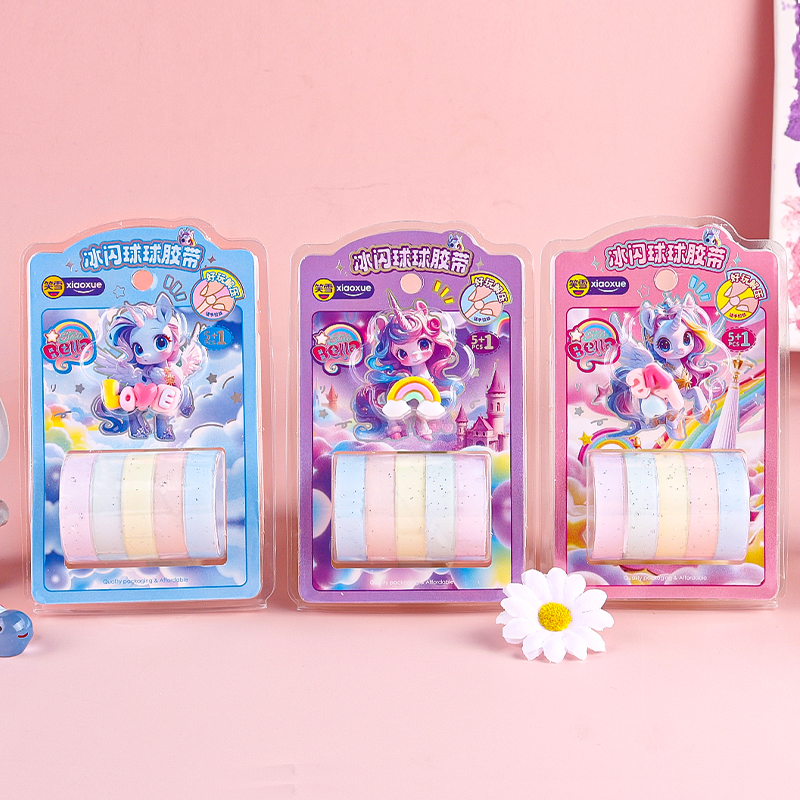 XX-1237 小马冰闪球球胶套套装