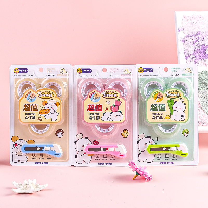 XX-1220 小熊水晶胶套装