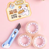XX-1220 Bear Crystal Glue Set