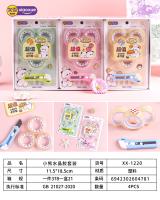 XX-1220 Bear Crystal Glue Set