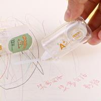 The XX-8275 correction tape set has a double-ended design with two different functions in one product.
