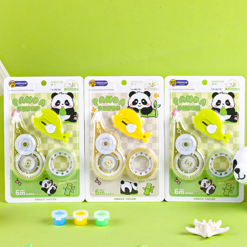 مجموعة شريط التصحيح + سكين الفن + شريط لاصق XX-8276