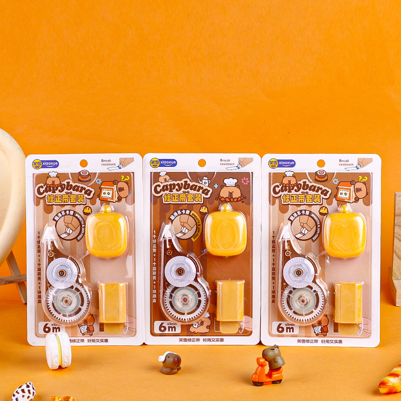 The XX-8283 correction tape and rotating eraser set