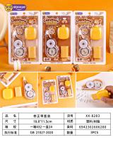 The XX-8283 correction tape and rotating eraser set