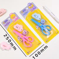 XX-8301 Scissors and Craft Knife Set