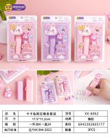 مجموعة الألعاب المطاطية XX-6062 من كاكا راب.