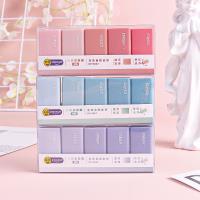 XX-6067 Dopamine gradient color eraser, rectangular shape