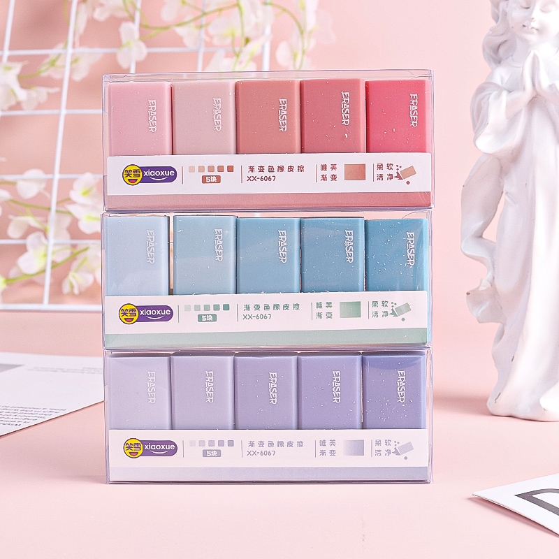 XX-6067多巴胺渐变色橡皮 长方形