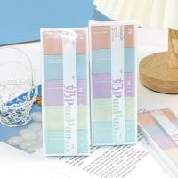 XX-6035 علبة بلاستيكية مصنوعة من مادة PP لتخزين رغوة الحليب.