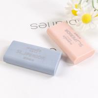 XX-6021, a set of four erasers