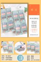 XX-6021, a set of four erasers