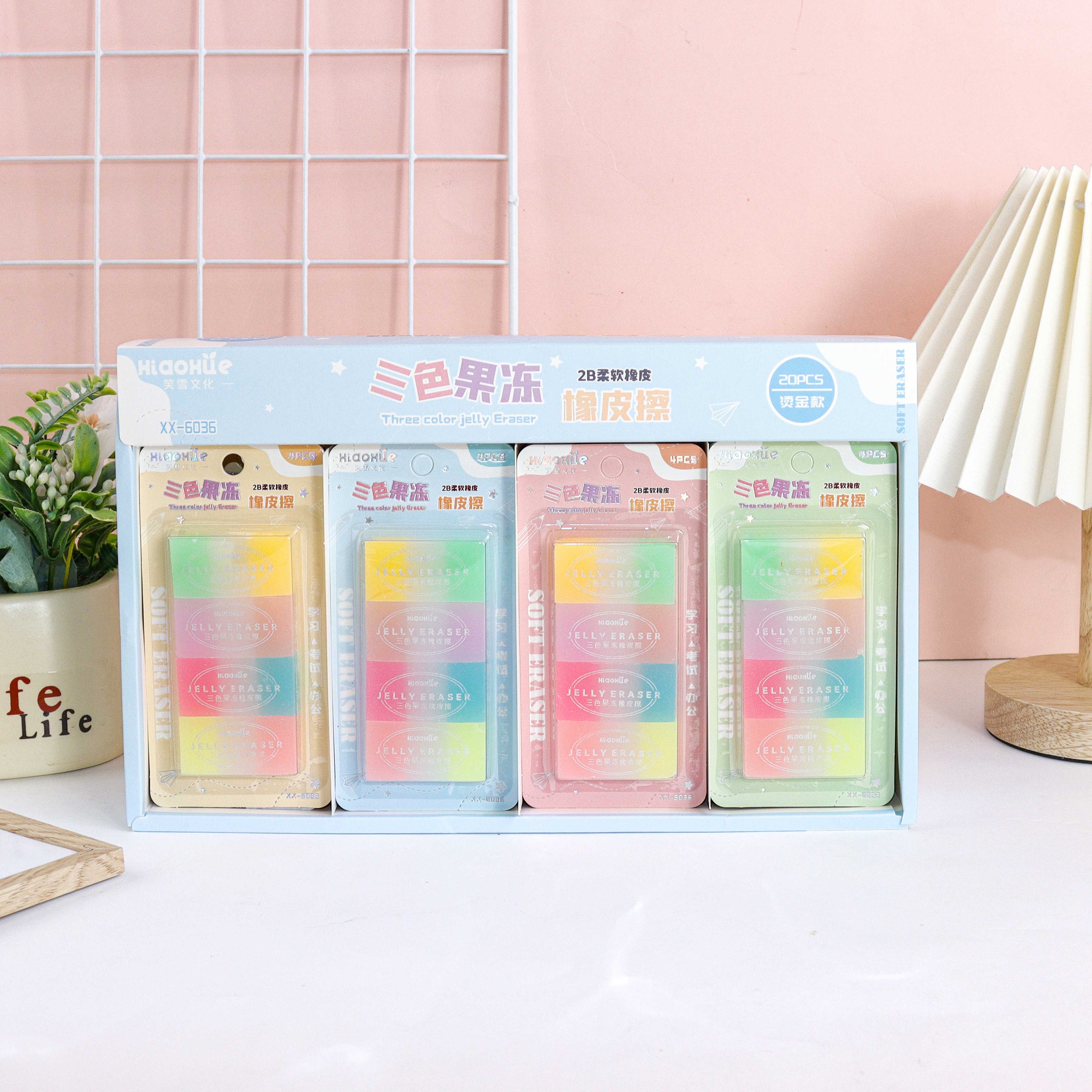 XX-6036四块三色果冻橡皮盒装