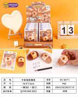 شباشب كابي بلاستيكية من النموذج XX-6071