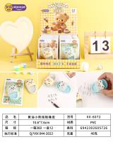 XX-6072 Bear Slippers Rubber