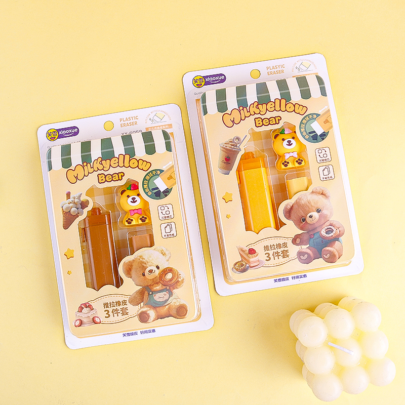 XX-6059 Butter Bear Push and Pull Rubber Set