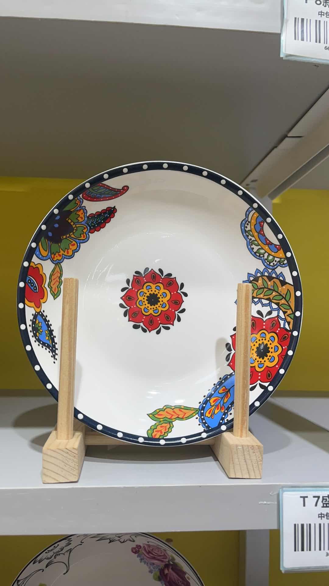 T7: A Glorious Age of Prosperity