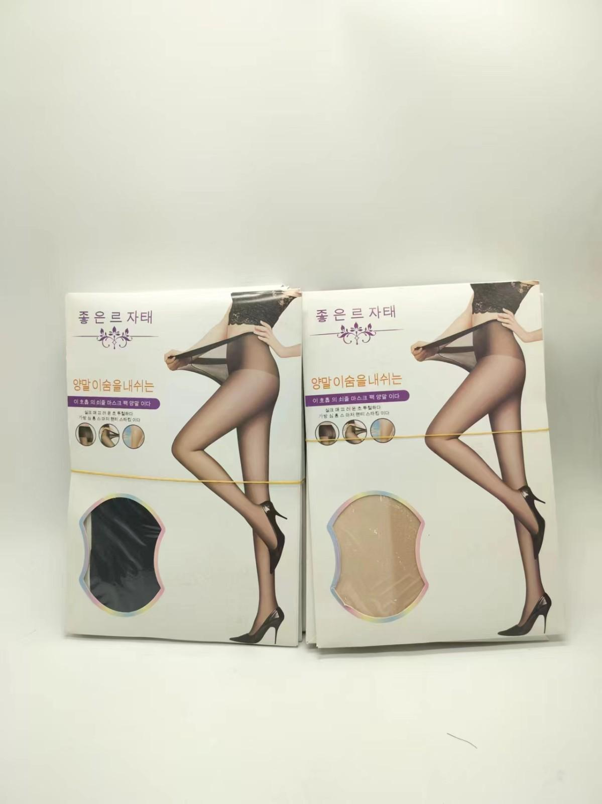 Black mixed-color stockings that match the wearer's skin tone