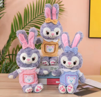 The halter dress worn by Cinderella