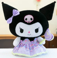 Kulomi Magic Wand - 40-50cm