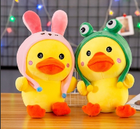 Transform into a duck — 35