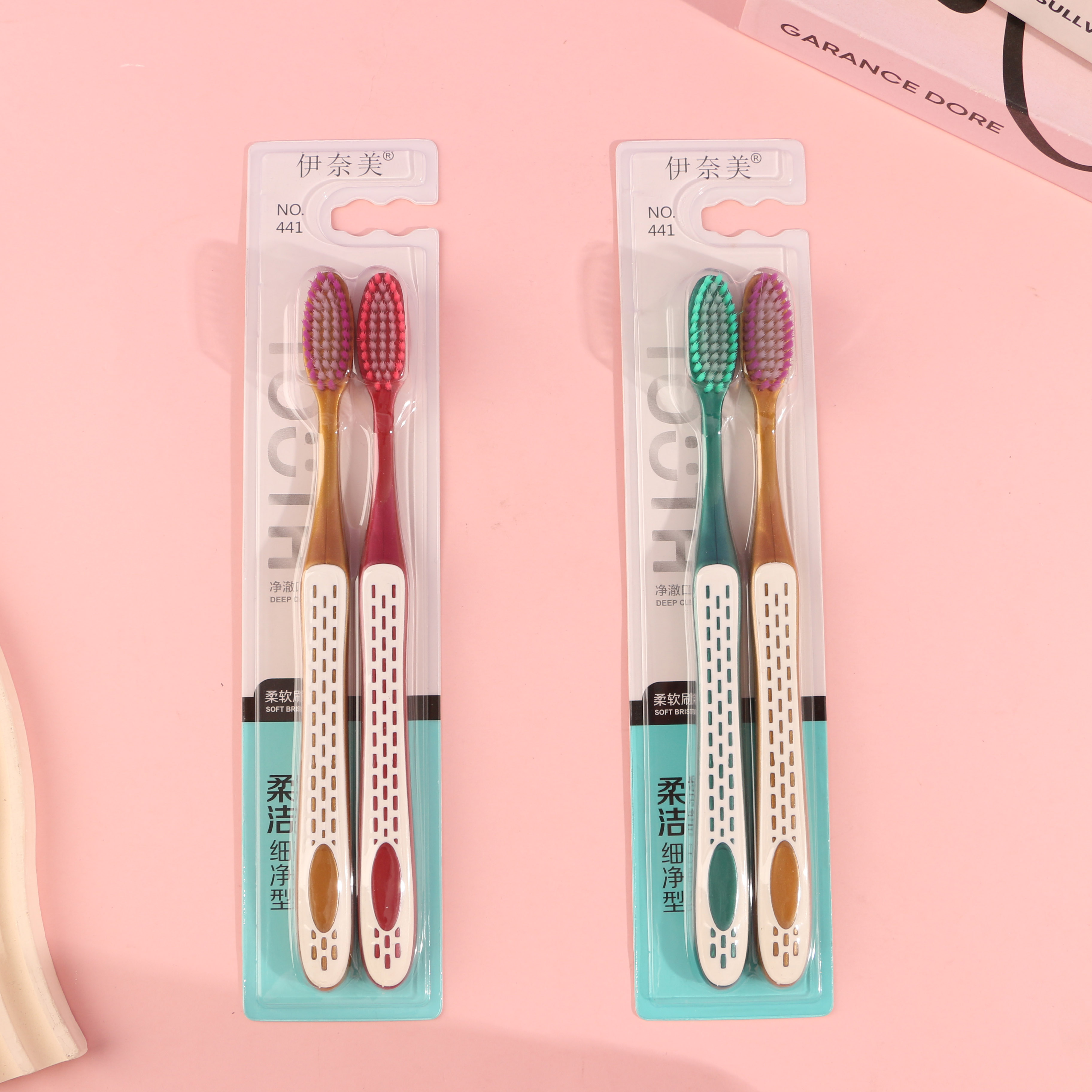 新款伊奈美441双支