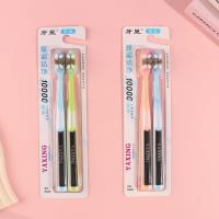 Teeth Star 0322 Double-headed Colorful Fur with Uniform Holes