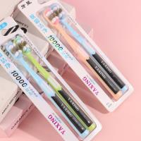 Teeth Star 0322 Double-headed Colorful Fur with Uniform Holes