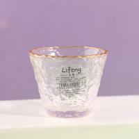 I'm looking for an Ice Lure cup and a glass cup with gold trimming