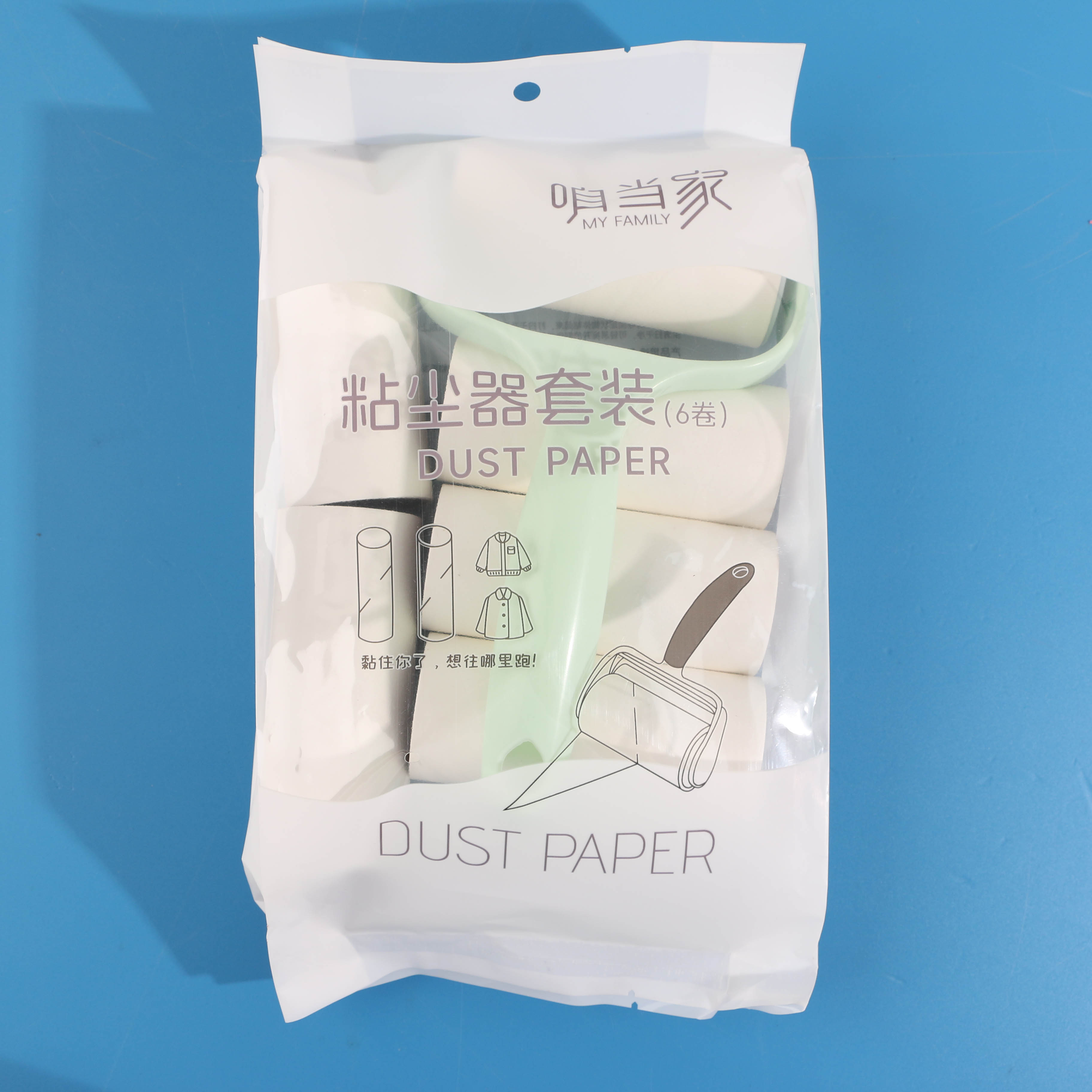 2303精品不贴花(1柄+6芯)