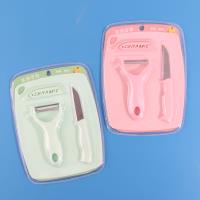 8551 Deluxe Card Packaging Three-Piece Set