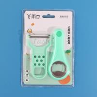 609起瓶器+削皮器
