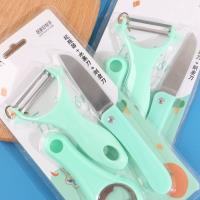 607起瓶器+水果刀+削皮刀