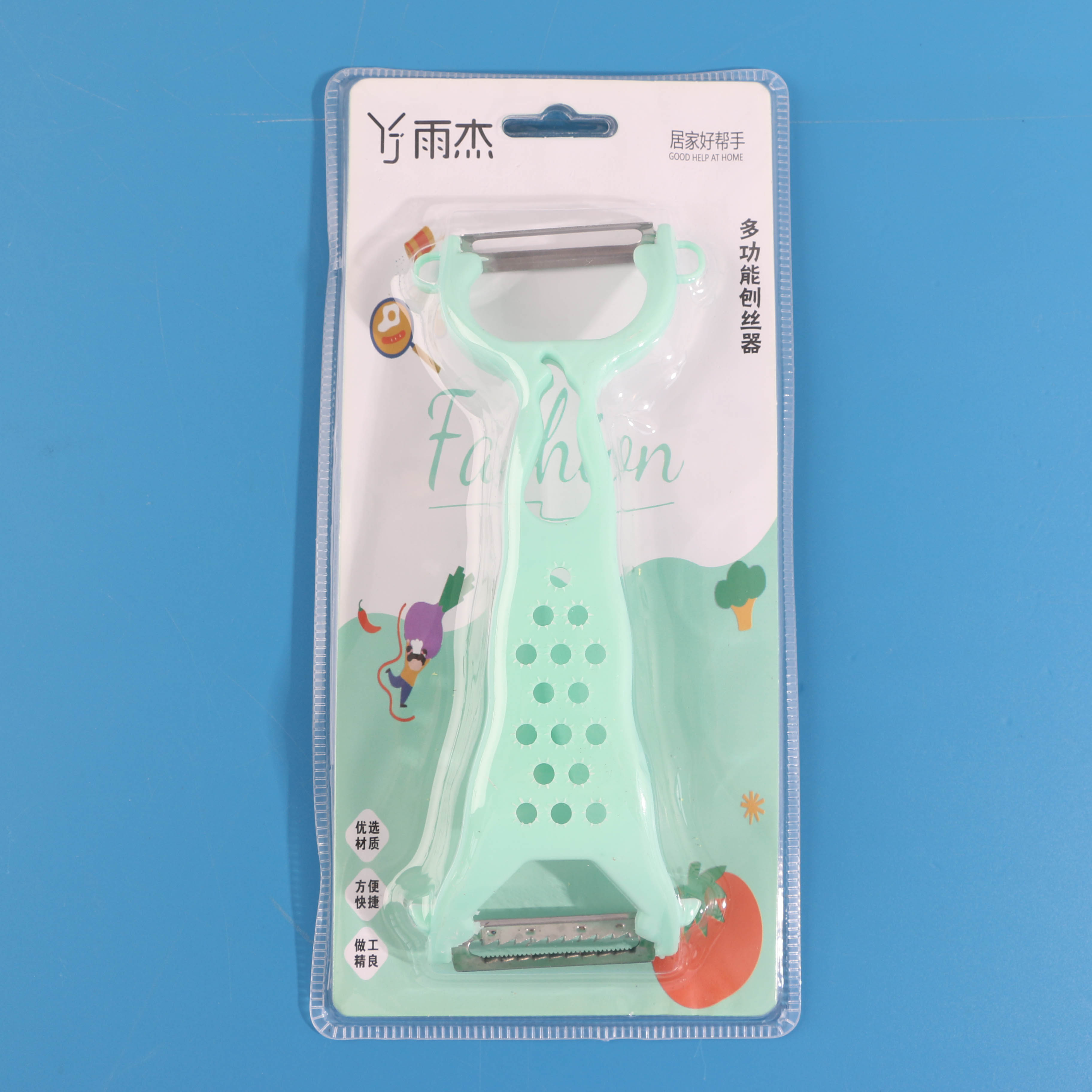 605透明两用削皮器