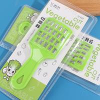 622 card slot for cabbage peeler