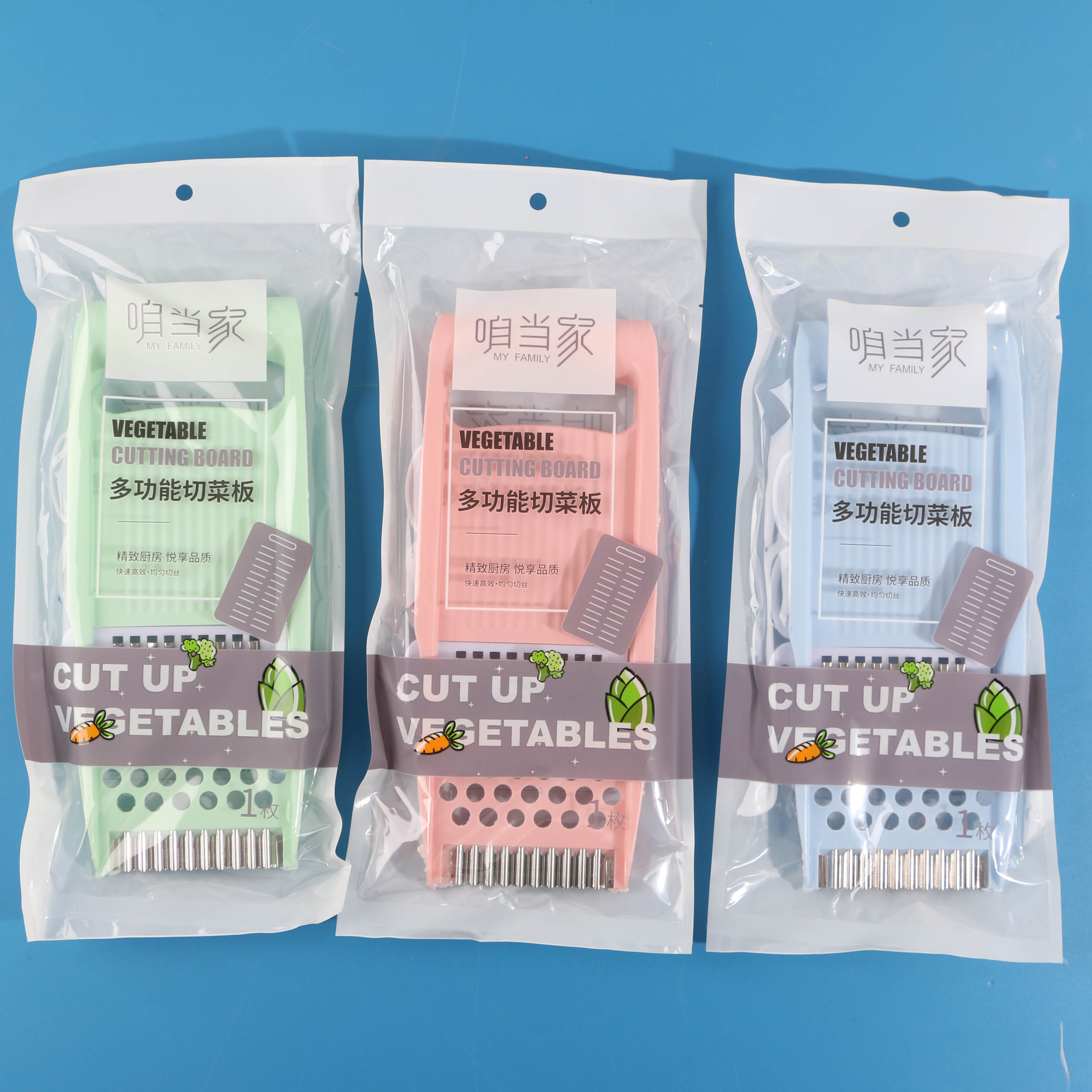 1986精品装三用切菜器