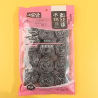 2218 اثني عشر كرة نظيفة.