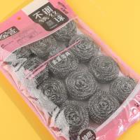 2218 اثني عشر كرة نظيفة.