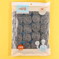 2388 Vingt boules de nettoyage