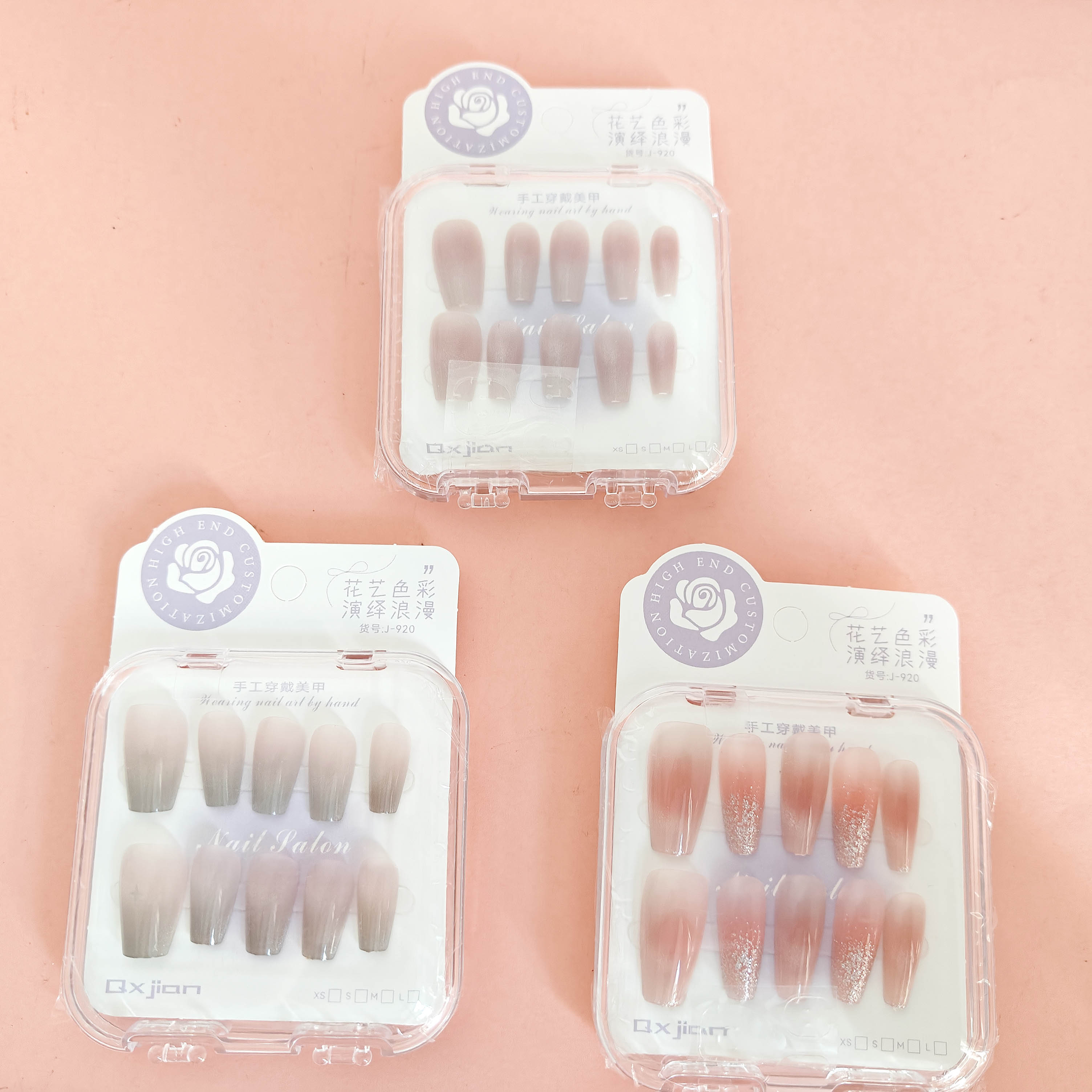 920 French-style cat's eye nail art stickers