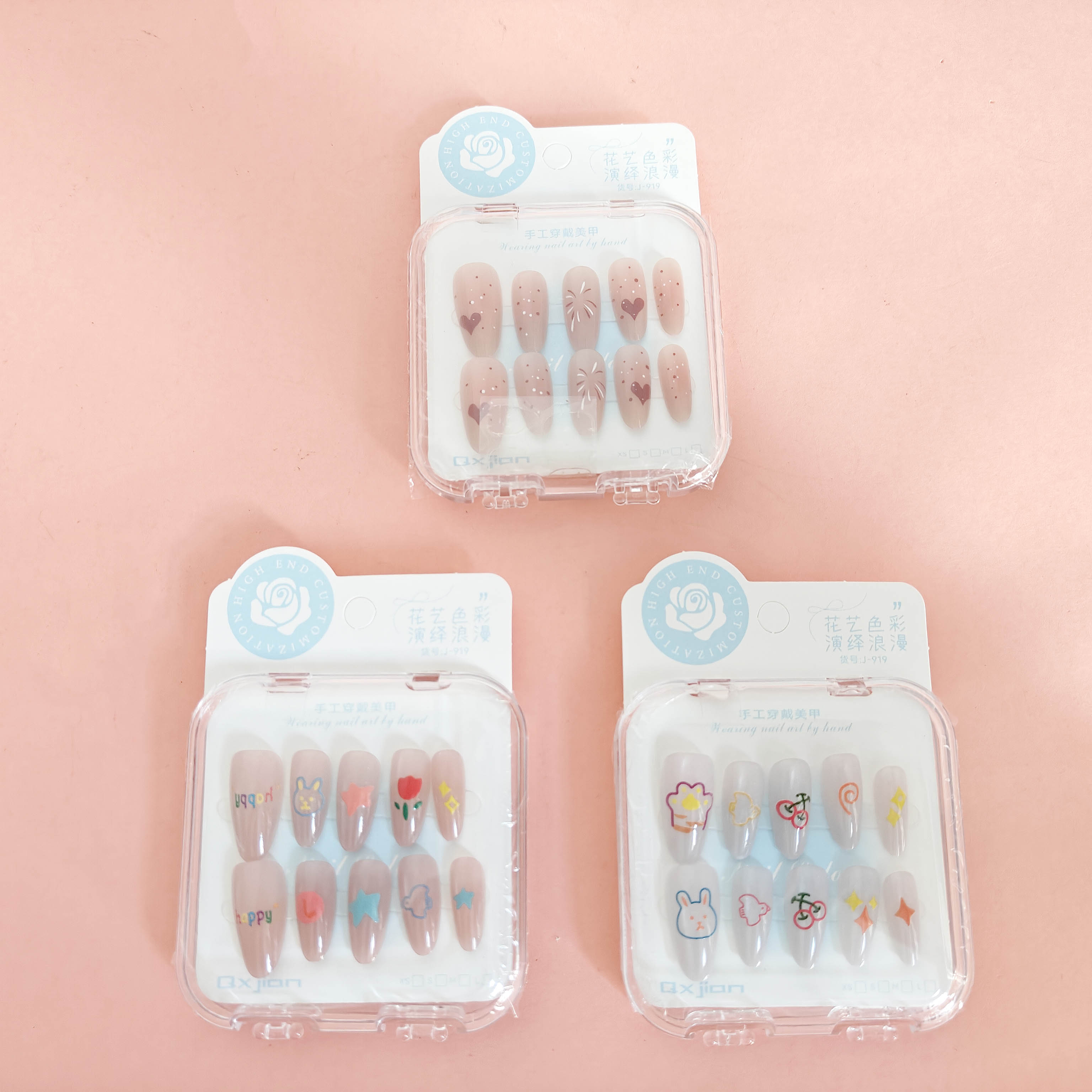 919 Long Cartoon Cat's Eye Printed Nail Art Stickers