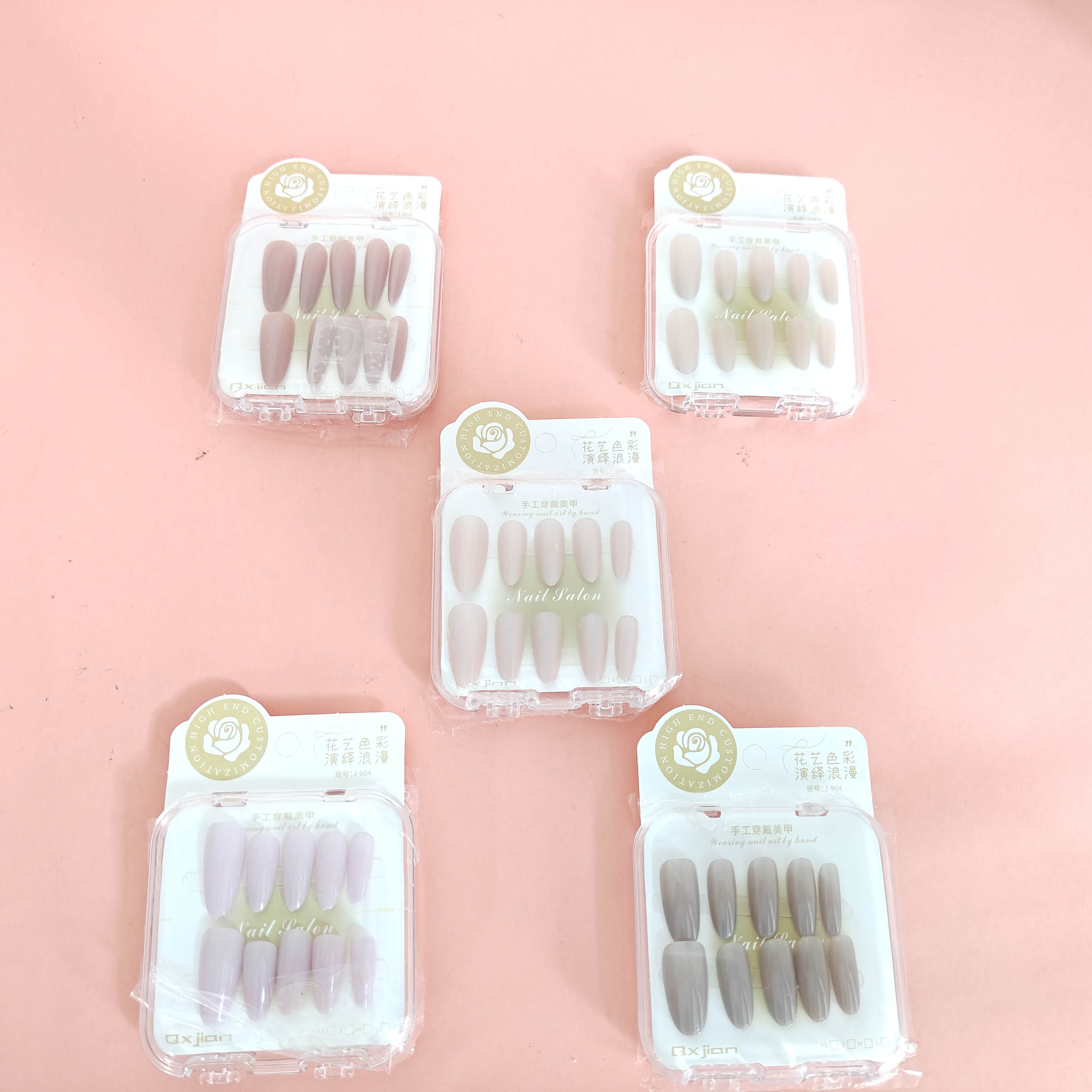 904 Solid-Color Cat's Eye Nail Art Nail Stickers