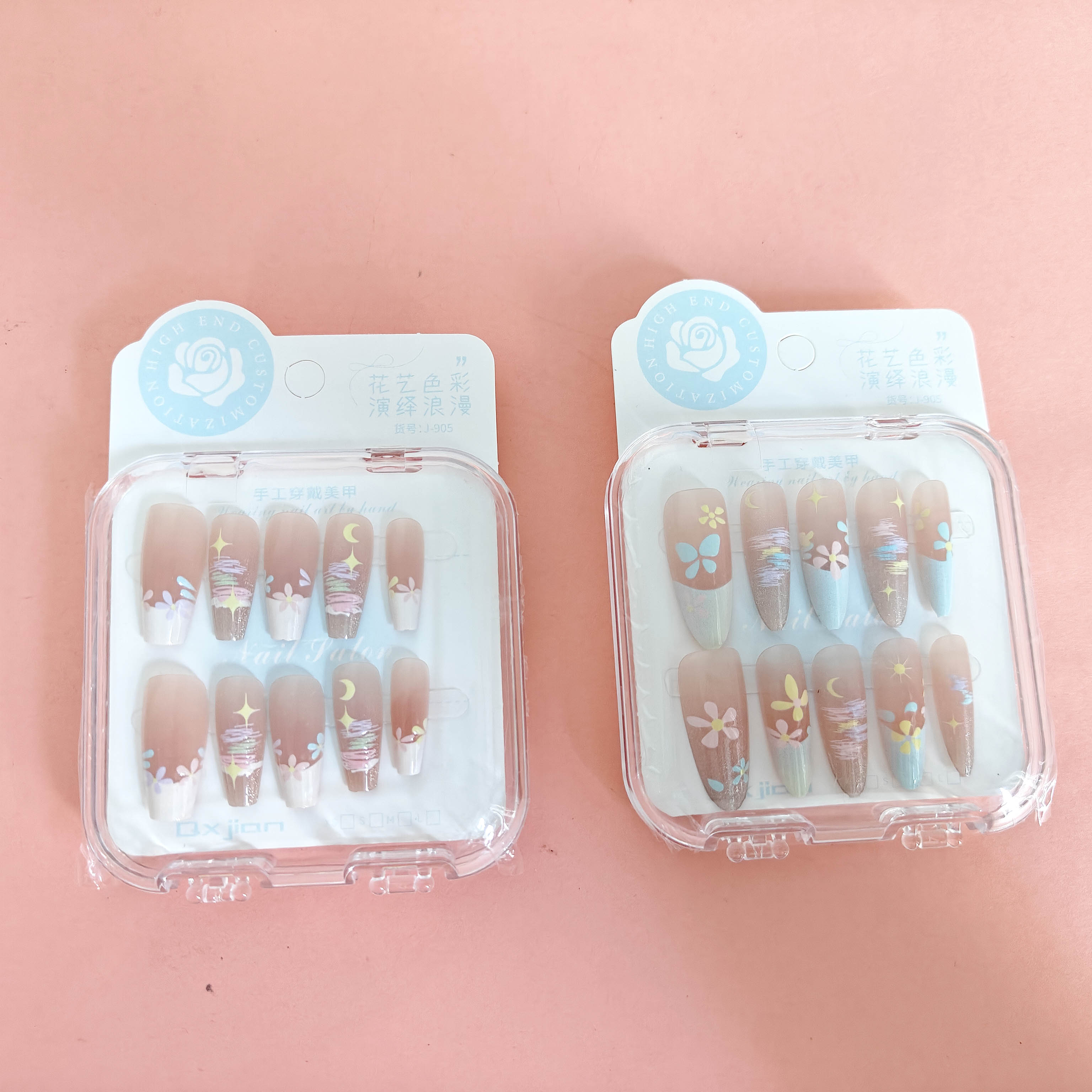 905 Embossed Cat-Eye Nail Art Nail Stickers