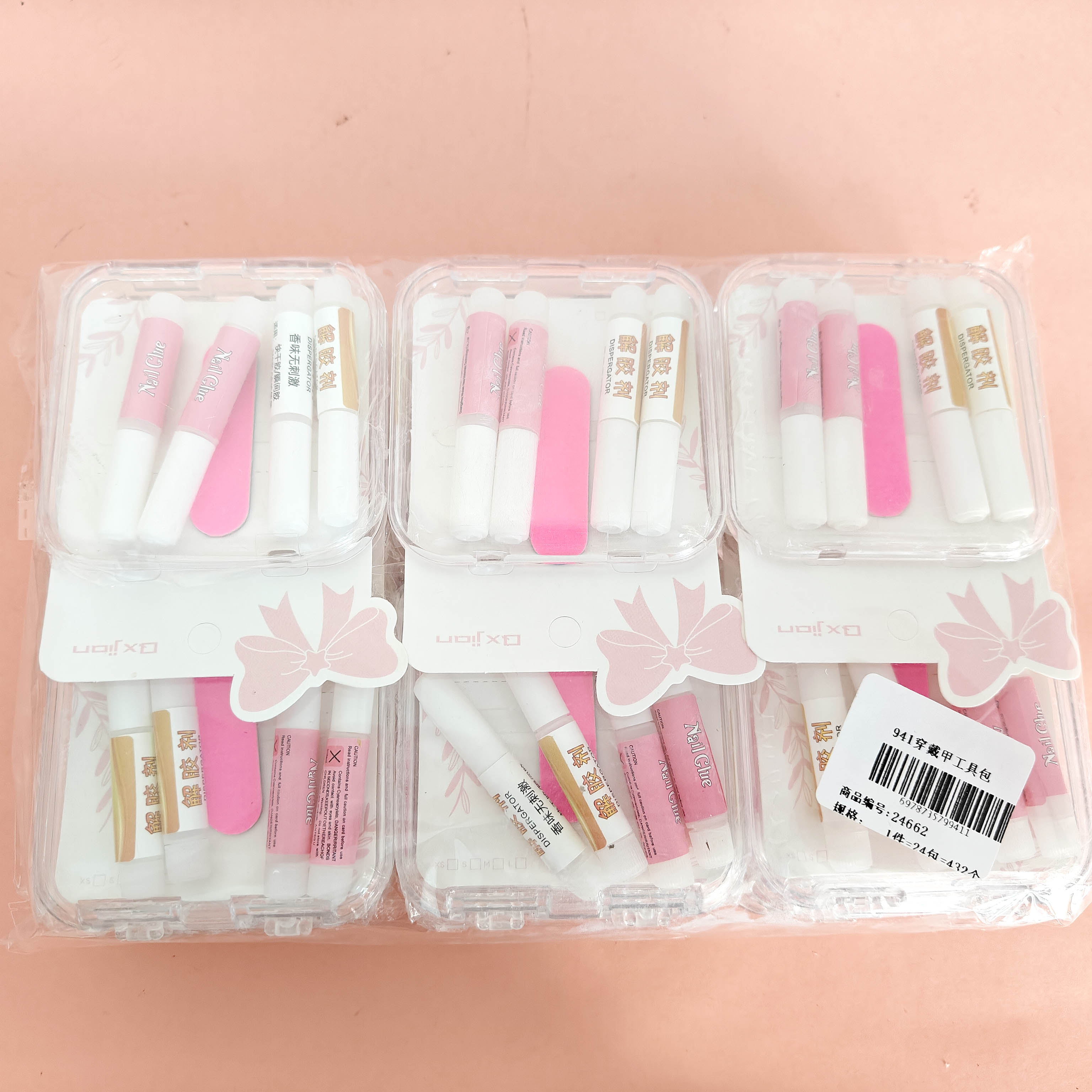 941 Nail Art Tool Kit