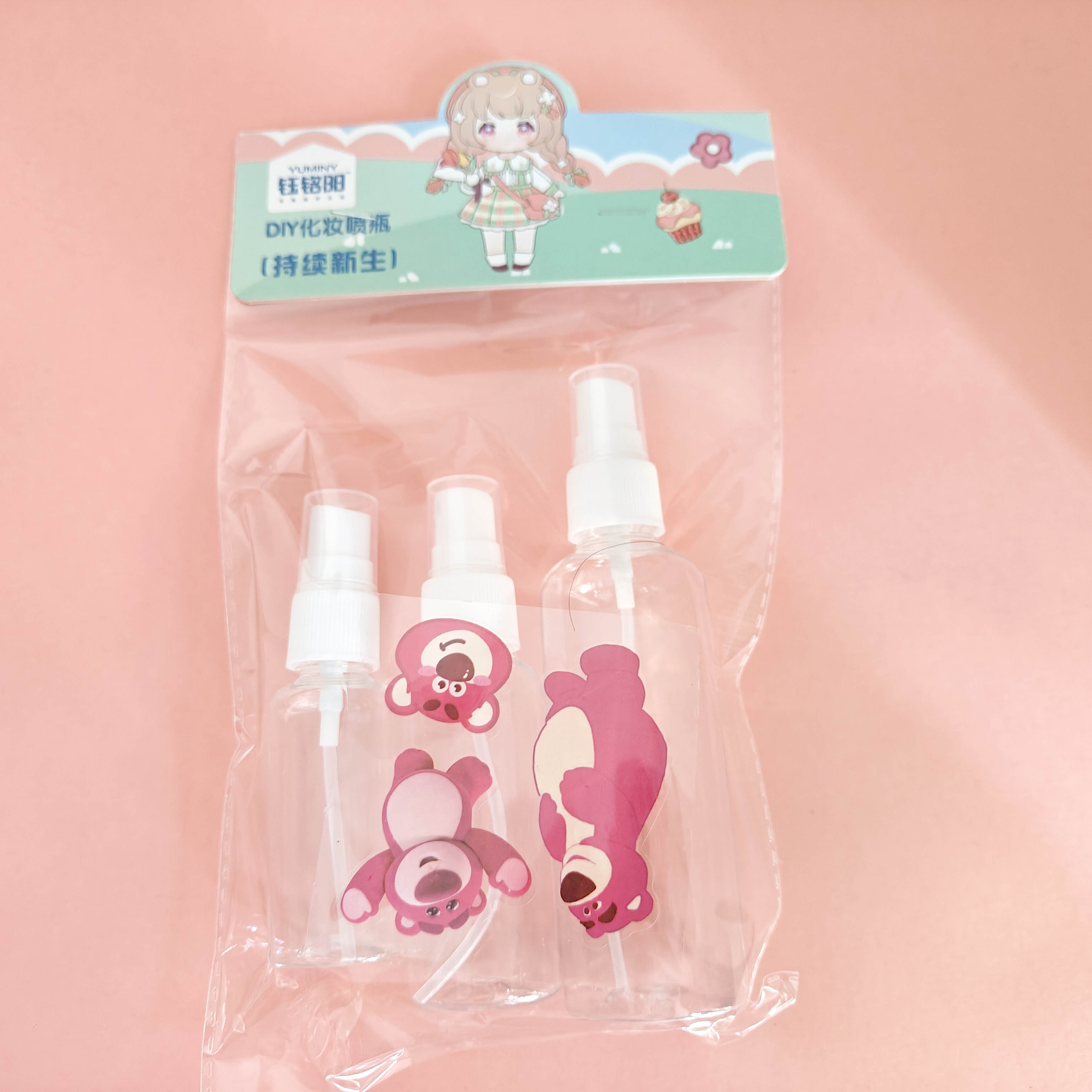 مجموعة زجاجات الرش 100-50-30