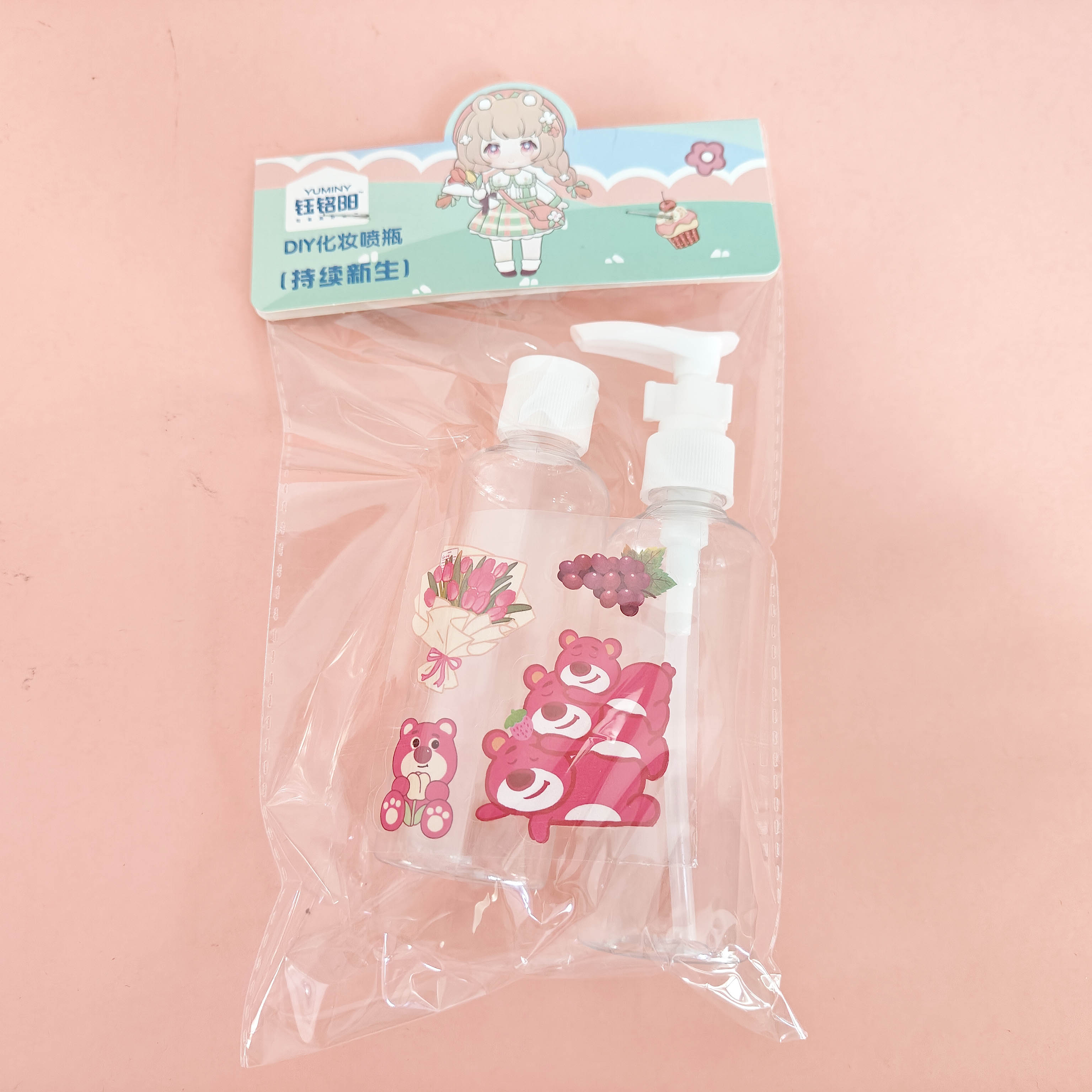 مجموعة من أكواب القهوة القابلة للضغط مع ملصقات كارتونية (100 ml)